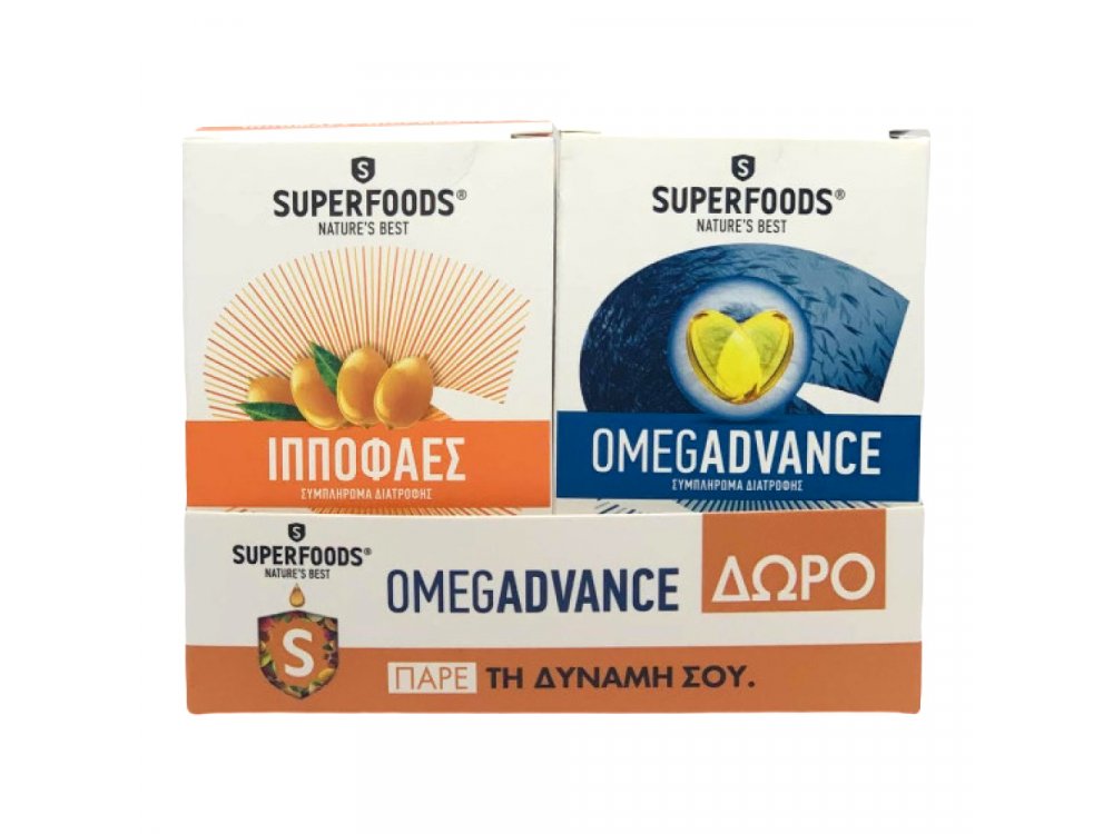 Superfoods Ιπποφαές 50 caps & Δώρο Superfoods Omegadvance 30caps