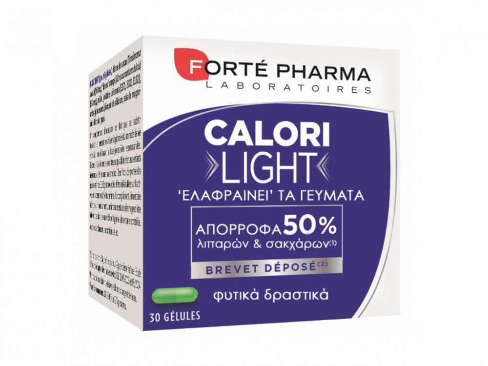 Forte Pharma Calorilight Συμπυκνωμένες Φυτικές Ίνες από Κακάο και Πορτοκάλι , 30caps