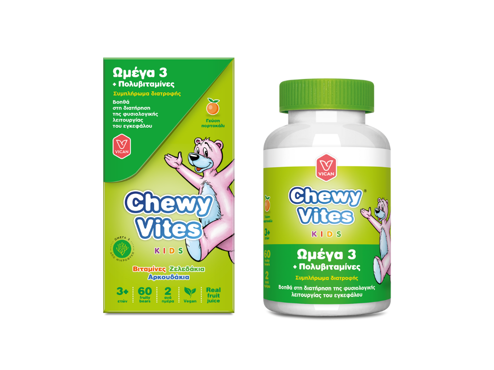 Chewy Vites Kids Omega 3 & Multivitamins, Μασώμενο Συμπλήρωμα Διατροφής για Παιδιά με Ω3, 60softgummies