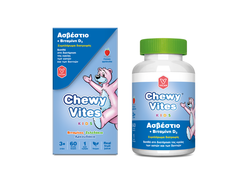 Chewy Vites Kids Calcium & Vitamin D3, Μασώμενα Ζελεδάκια με Ασβέστιο & Βιταμίνη D3 για Παιδιά, 60gummies