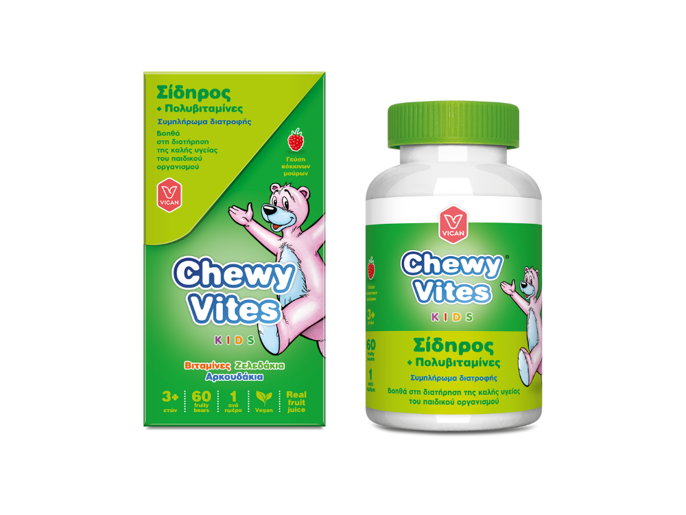 Chewy Vites Kids Iron & Multivitamins, Σίδηρος & Πολυβιταμίνες Ζελεδάκια για Παιδιά, 60softgummies