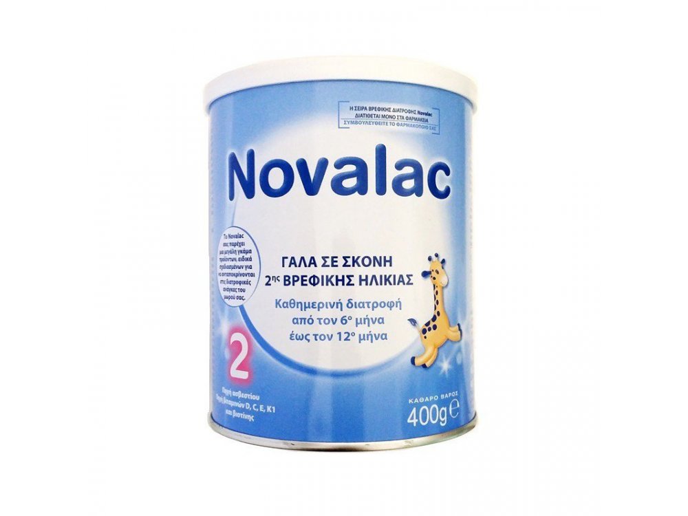 Novalac 2 Βρεφικό Γάλα σε Σκόνη 2ης Βρεφικής Ηλικίας, από 6-10 μήνες, 400gr