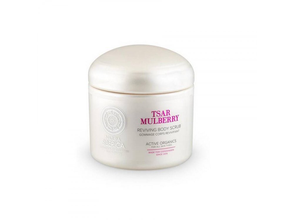 Natura Siberica Copenhagen Tsar Mulberry Body Scrub,  Ανανέωση & Αναγέννηση, 370ml
