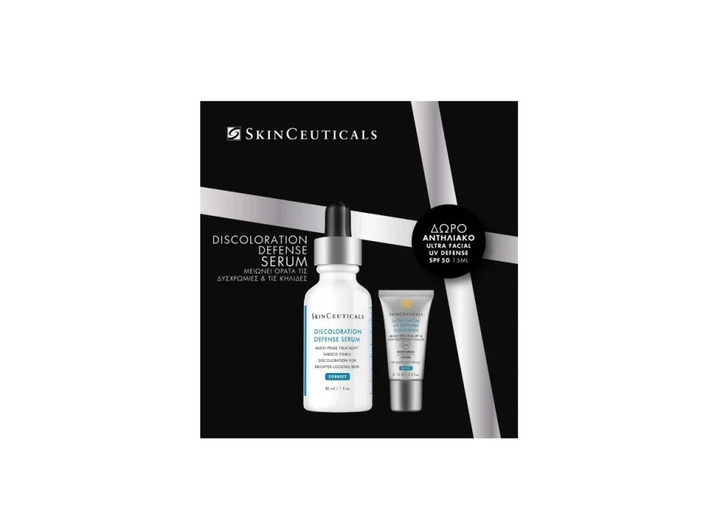 Skinceuticals Promo Pack Discoloration Defense Serum 30ml + Δώρο Αντηλιακό Ultra Facial UV Defence SPF50 15ml
