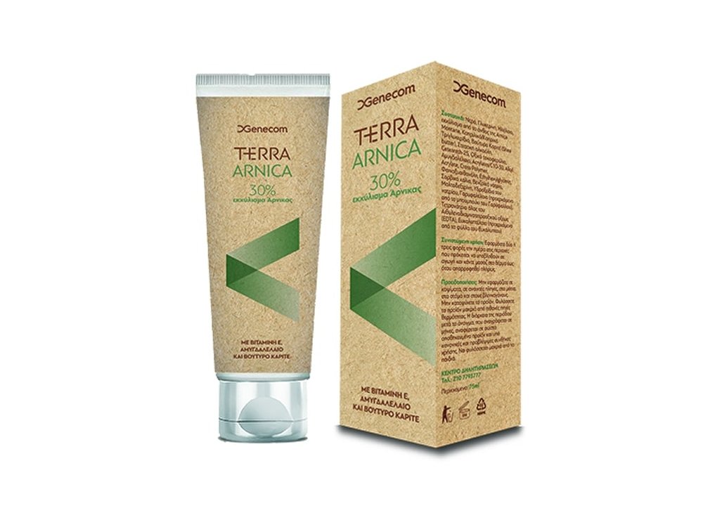 Genecom Terra Arnica Κρέμα Άρνικας για την Ανακούφιση των Πόνων, 75ml