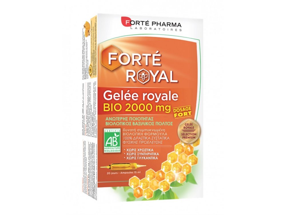Forte Pharma Gelee Royale Bio, Βιολογικός Βασιλικός Πολτός 2000mg -20 αμπούλες