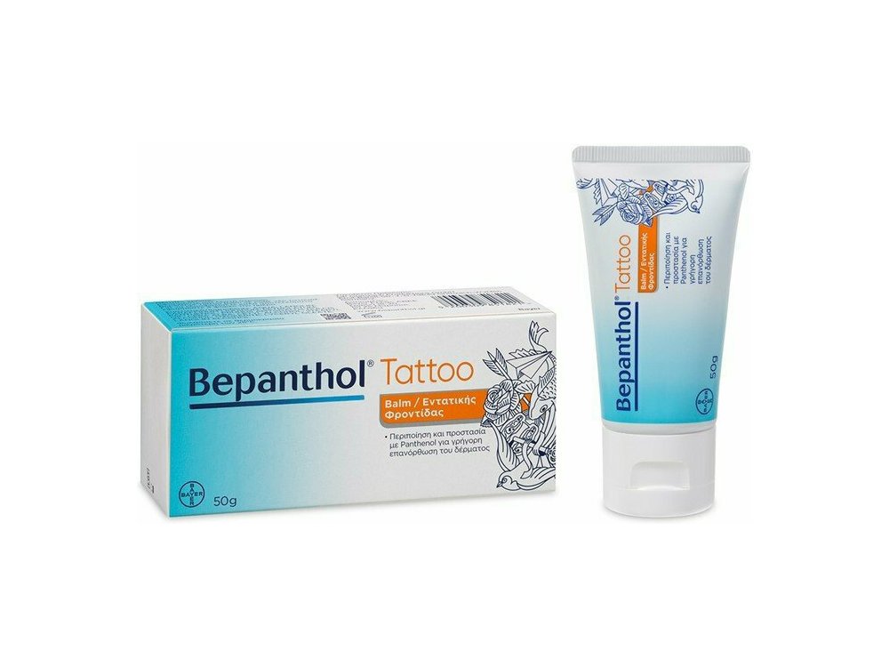Bepanthol Tattoo Balm, Κρέμα για Περιποίηση & Προστασία του Δέρματος με Νέο Tattoo, 50gr