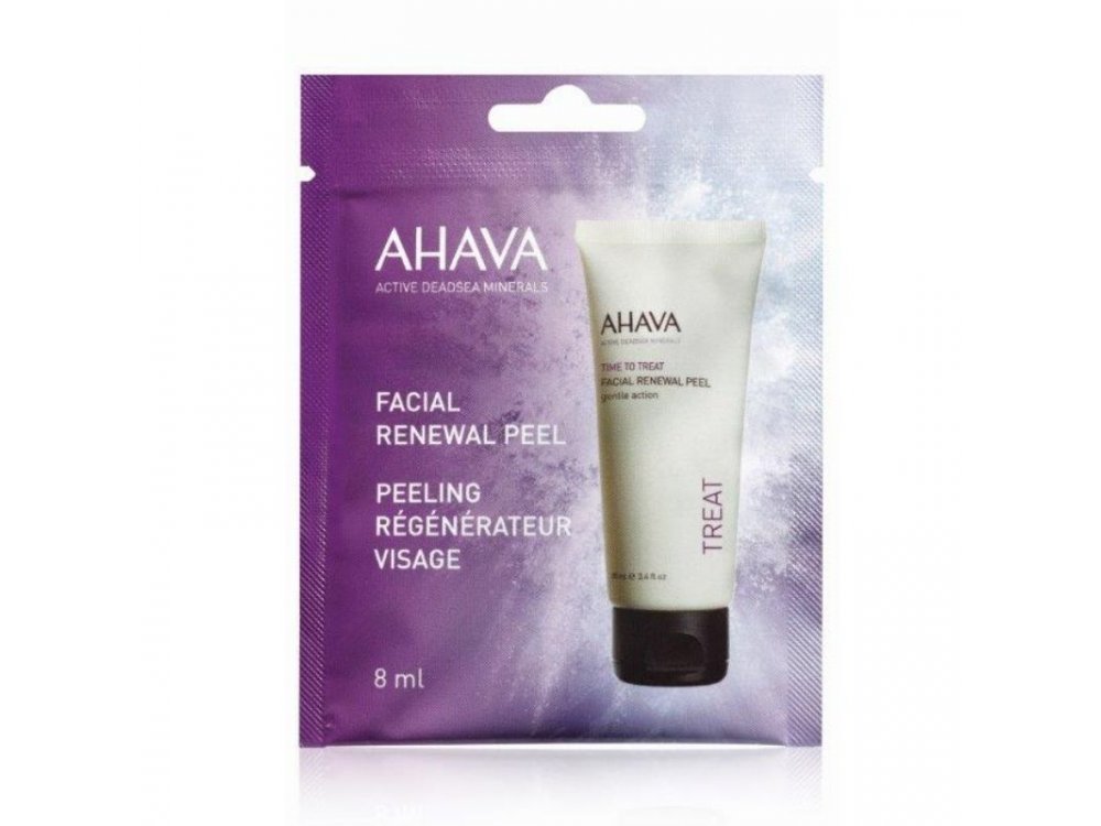 Ahava Time To Clear Facial Renewal Peel, Απολέπιση Προσώπου, 8ml