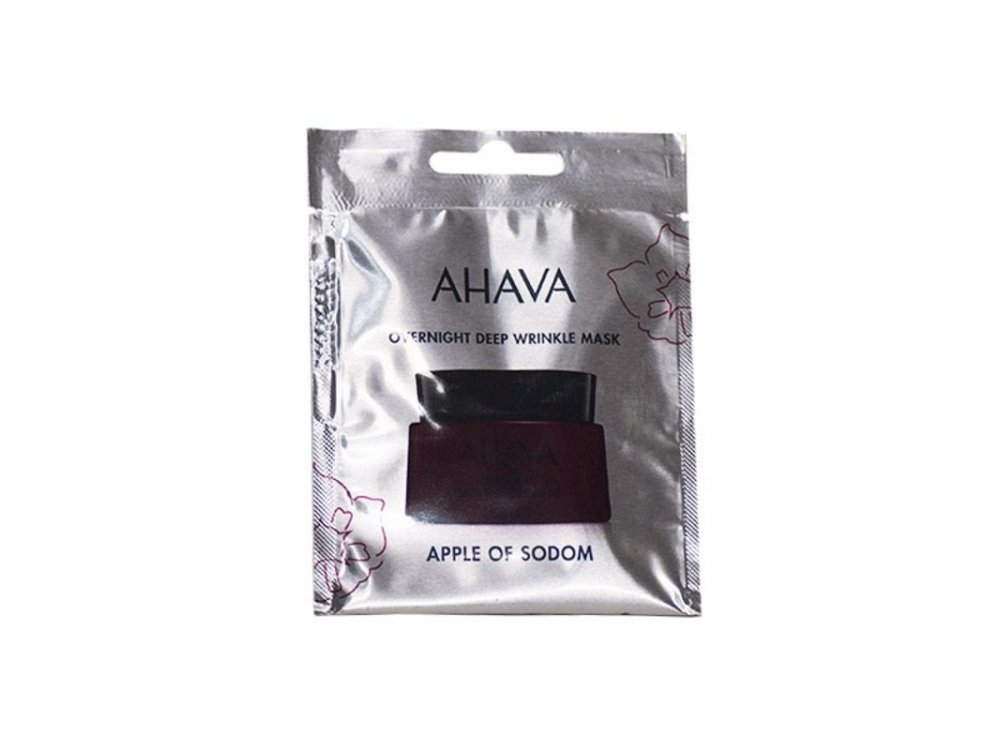 Ahava Apple Of Sodom Overnight Deep Wrinkle Mask, Μάσκα Για Άμεση Λείανση των Ρυτίδων, 6ml