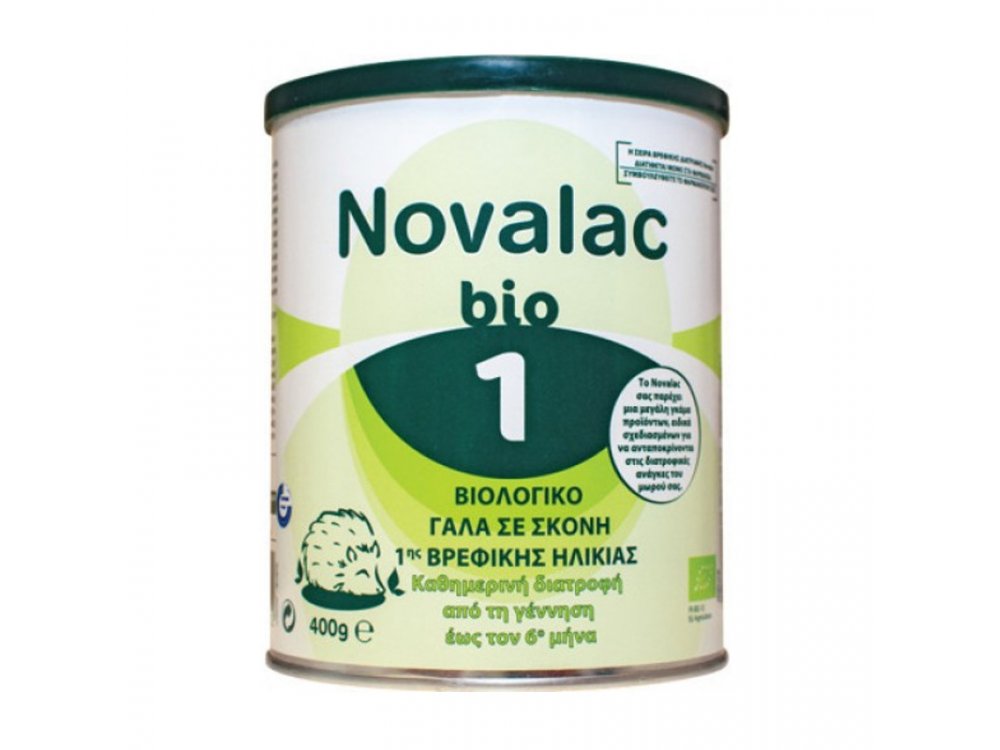 Novalac Bio 1 Βιολογικό Γάλα σε Σκόνη 1ης Βρεφικής Ηλικίας από τη γέννηση ως τον 6ο μήνα, 400g