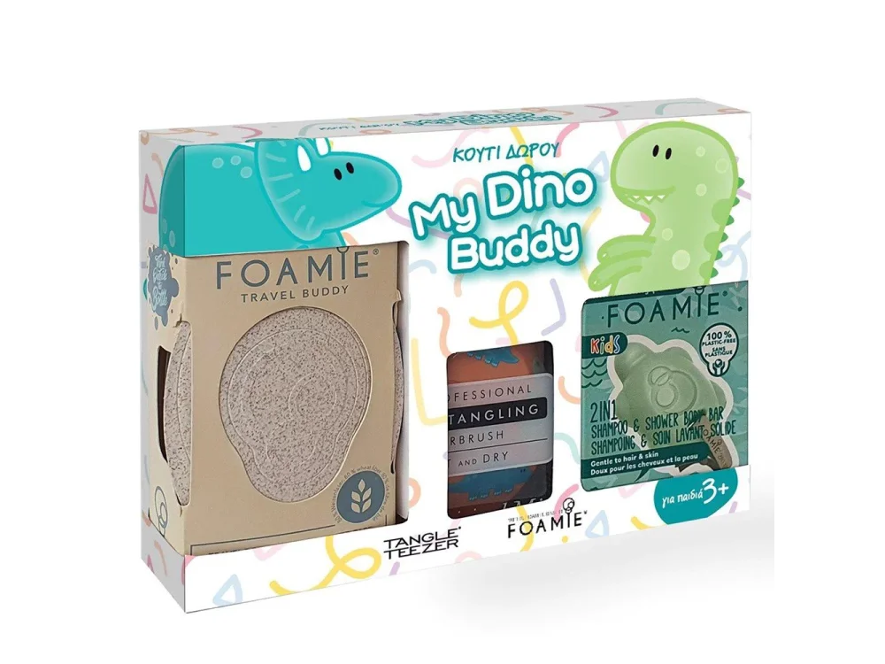 Tangle Teezer Promo My Dino Buddy, Κουτί Δώρου για Αγόρια Από 3+ Ετών