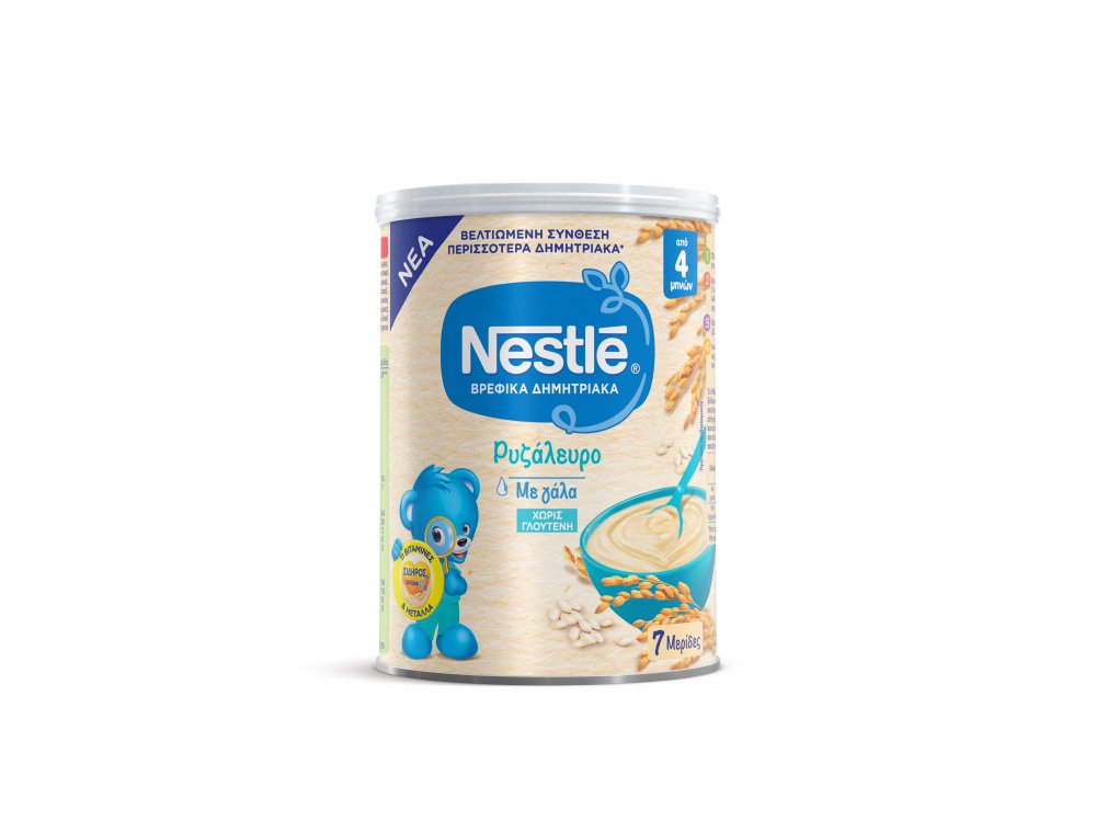 Nestle Δημητριακά Ρυζάλευρο 350gr