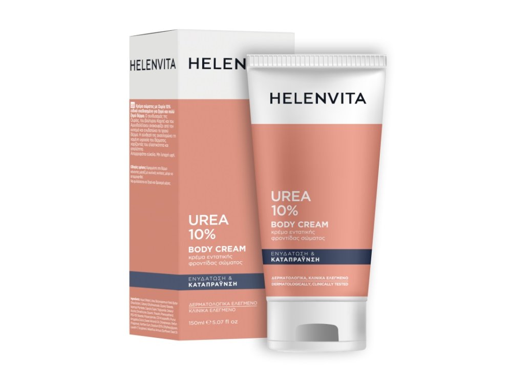 Helenvita Urea 10% Body Cream Κρέμα Εντατικής Φροντίδας Σώματος με Ουρία, 150ml