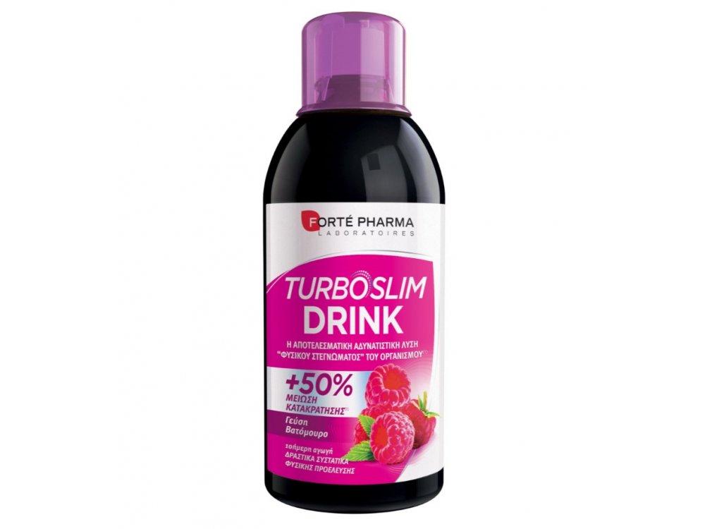 Forte Pharma Turboslim Drink με Γεύση Βατόμουρο, 500ml