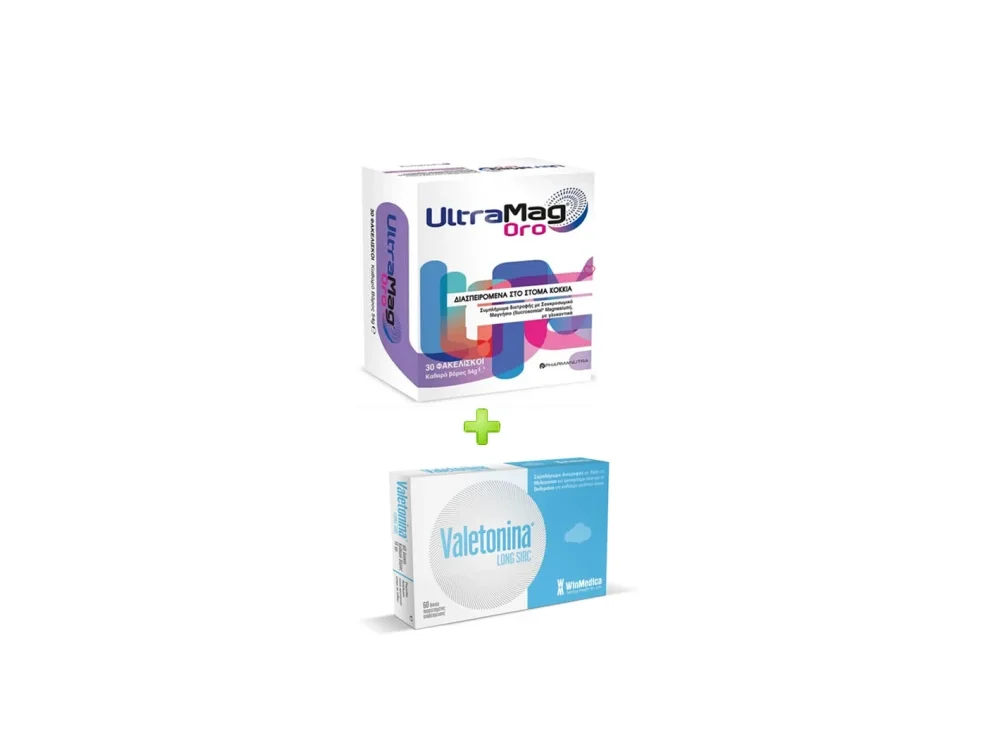Win Medica Promo Ultramag Oro, Μαγνήσιο 1τμχ & Valetonina, Συμπλήρωμα Διατροφής με βάση τη Μελατονίνη, 1τμχ