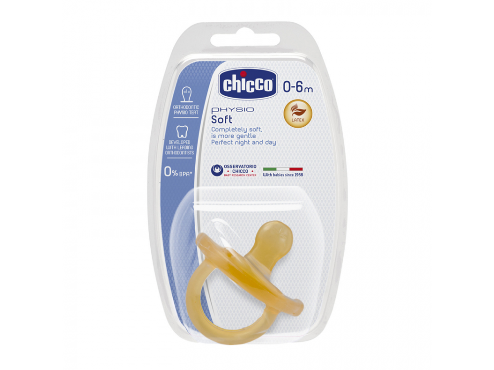 Chicco Πιπίλα Physio Soft Όλο Καουτσούκ, 0-6m+, 1τμχ