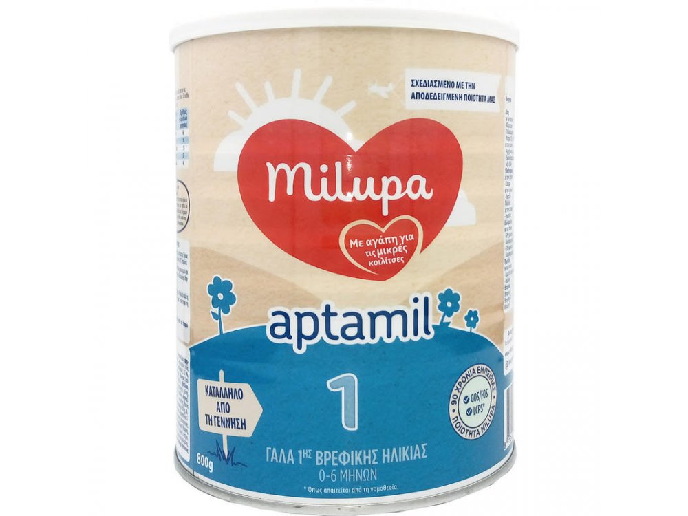 Milupa Aptamil 1 800gr