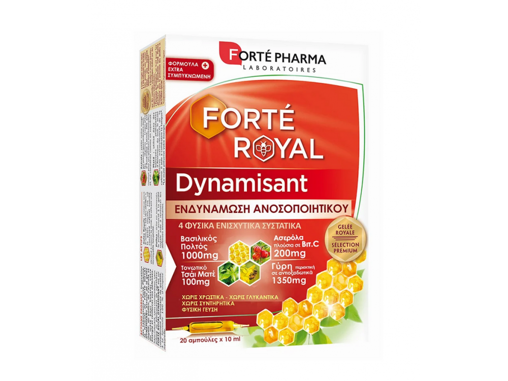 Forte Pharma Forte Royal DYNAMISANT, Συμπλήρωμα Διατροφής για Ενέργεια -20 αμπούλες x 10ml