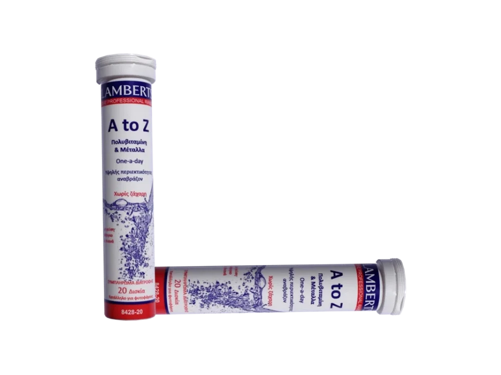 Lamberts A to Z με Multivitamin Πολυβιταμίνη με Γεύση Μάνγκο & Ανανά, 20tabs