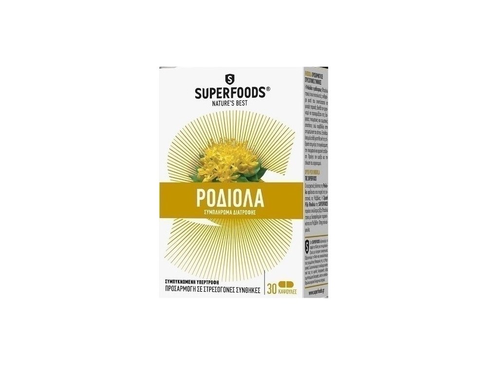 Superfoods Χρυσή Ρίζα Rhodiola 30caps