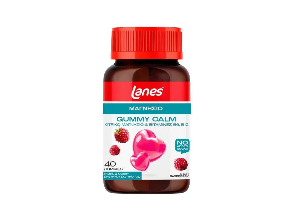 Lanes Gummy Calm, Ζελεδάκια Ενηλίκων με Κιτρικό Μαγνήσιο, 40 τμχ