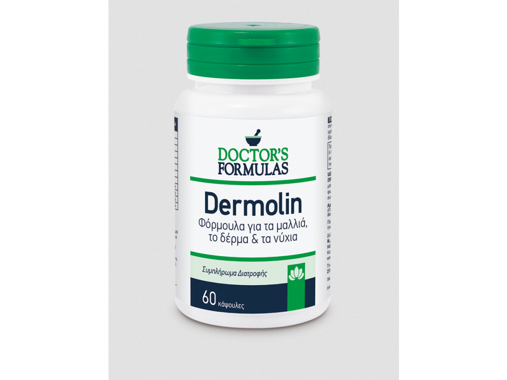Doctor's Formulas Dermolin - Φόρμουλα για Μαλλιά, Δέρμα & Νύχια 60 tabs