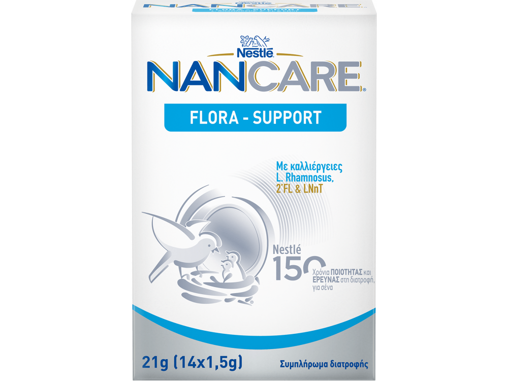 Nestle NanCare Flora-Support, Συμπλήρωμα Διατροφής με Καλλιέργειες, 21g (14x1,5gr)