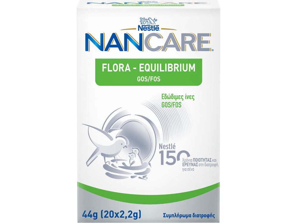 Nestle NanCare Flora-Equilibrium GOS/FOS Συμπλήρωμα Διατροφής με Εδώδιμες Ίνες, 44g (20x2,2gr)