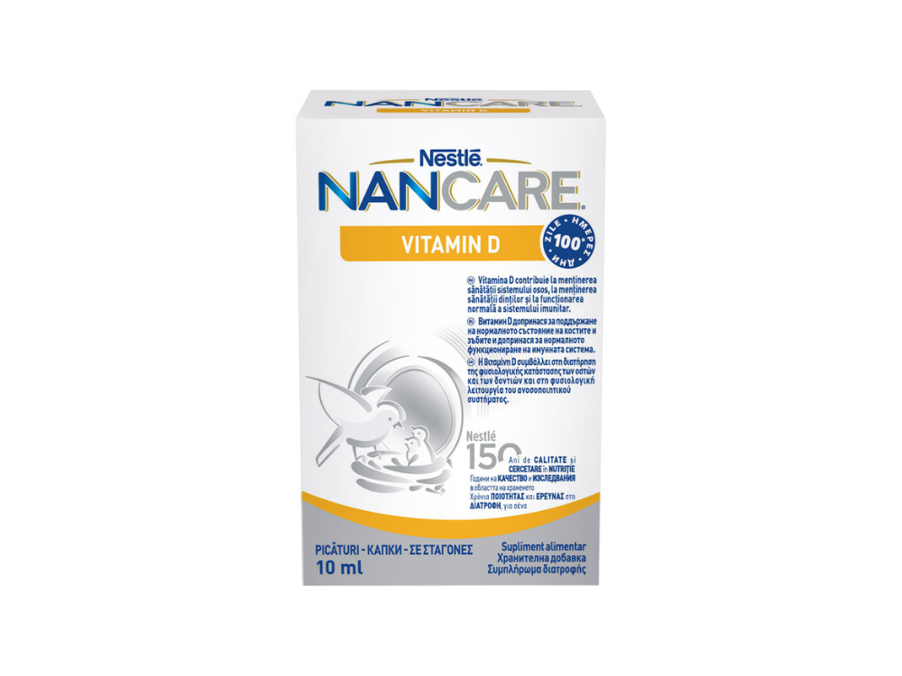 Nestle NanCare Vitamin D, Συμπλήρωμα διατροφής για το Ανοσοποιητικό, Οστά & Δόντια, 10ml
