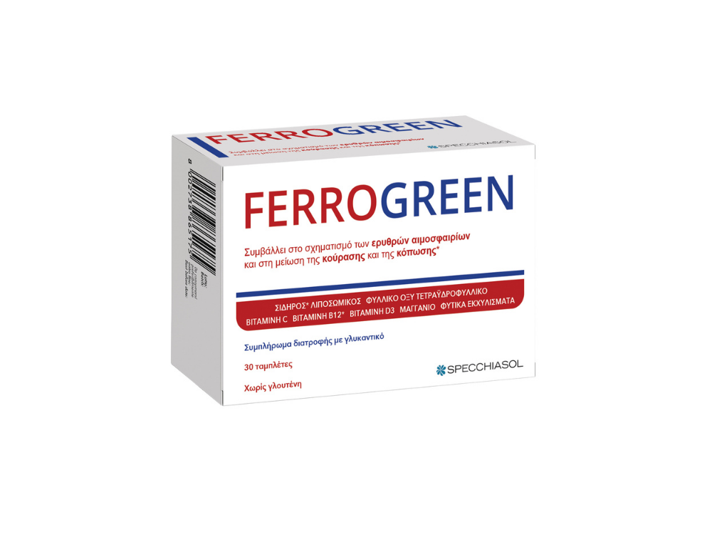Specchiasol Ferrogreen, 30tabs