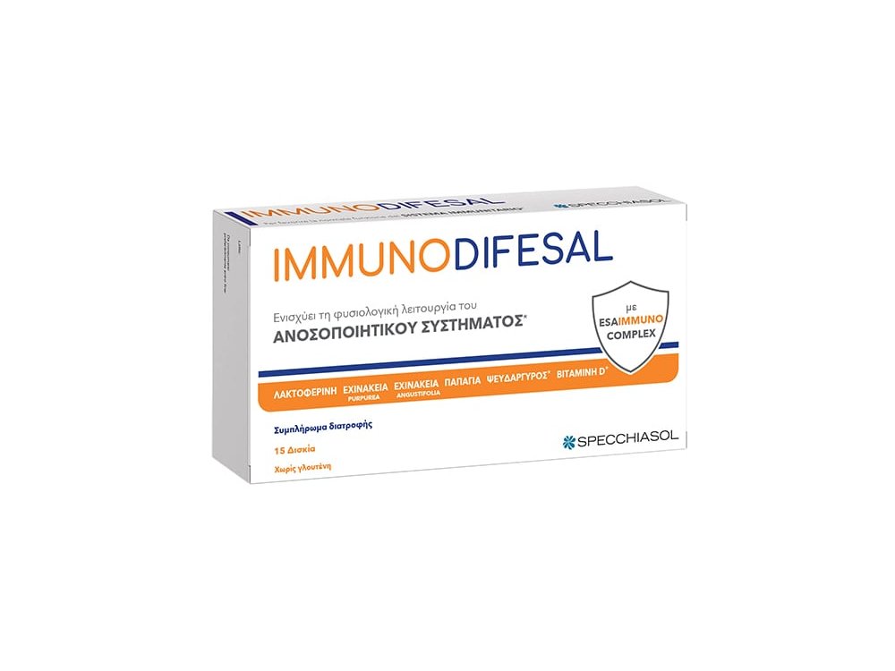 Specchiasol Immunodifesal, για την καλή λειτουργία του ανοσοποιητικού συστήματος, 15tabs