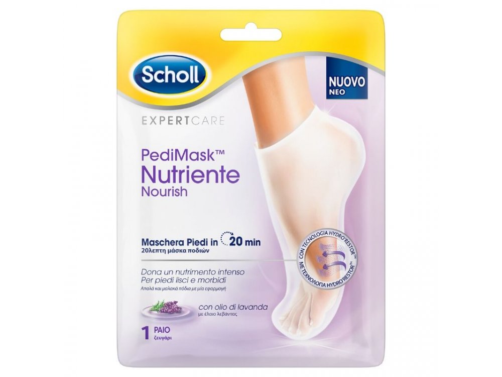 Scholl ExpertCare PediMask Nutriente Nourish Μάσκα Ποδιών Με Έλαιο Λεβάντας, 1 ζεύγος