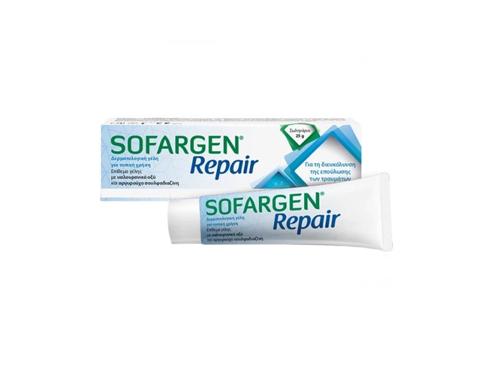 Sofargen Repair Επίθεμα Γέλης, 25gr
