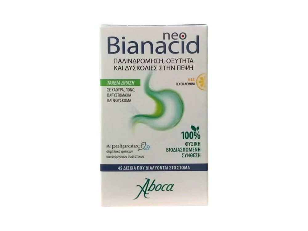 Aboca Neo Bianacid,  Συμπλήρωμα διατροφής για τη ταχεία δράση σε καούρα, πόνο, βαρυστομαχιά και φούσκωμα, με γευση λεμόνι, 45chew.tabs
