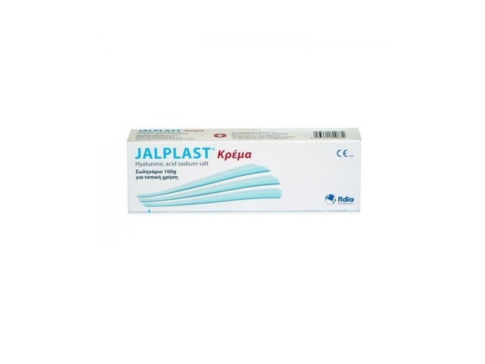 Jalplast Cream Επουλωτική Kρέμα, 100gr