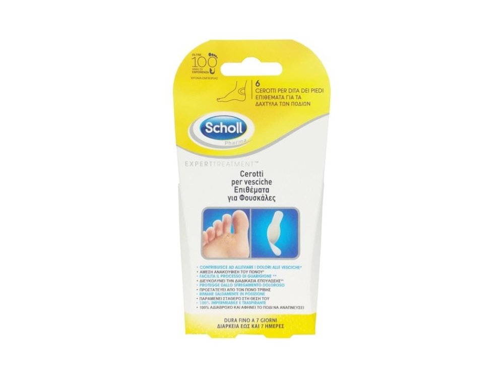 Scholl Expert Treatment Επιθέματα για Φουσκάλες στα Δάχτυλα των Ποδιών, 6τμχ