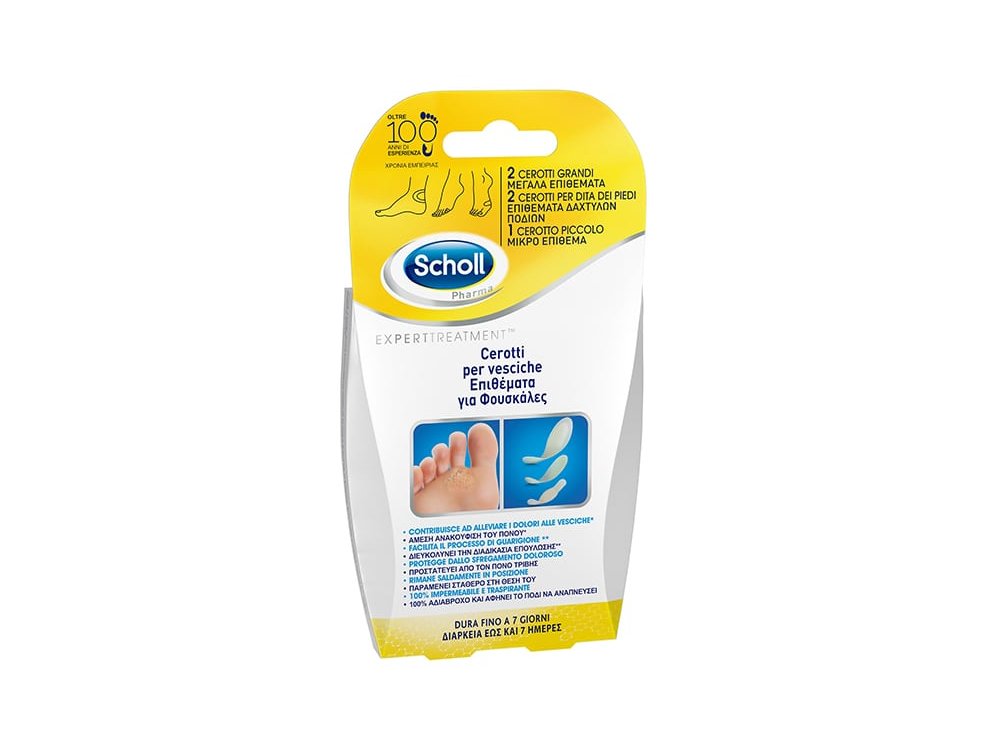 Scholl Expert Treatment Επιθέματα για Φουσκάλες σε 3 Διαφορετικά Μεγέθη, 5τμχ