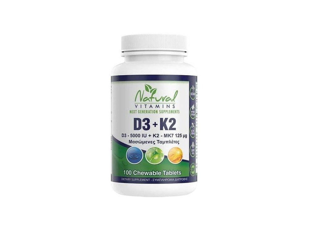 Natural Vitamins VIT D-3 (5000 IU)+K2 (MK7-125ΜG) - 100 Mασώμενες