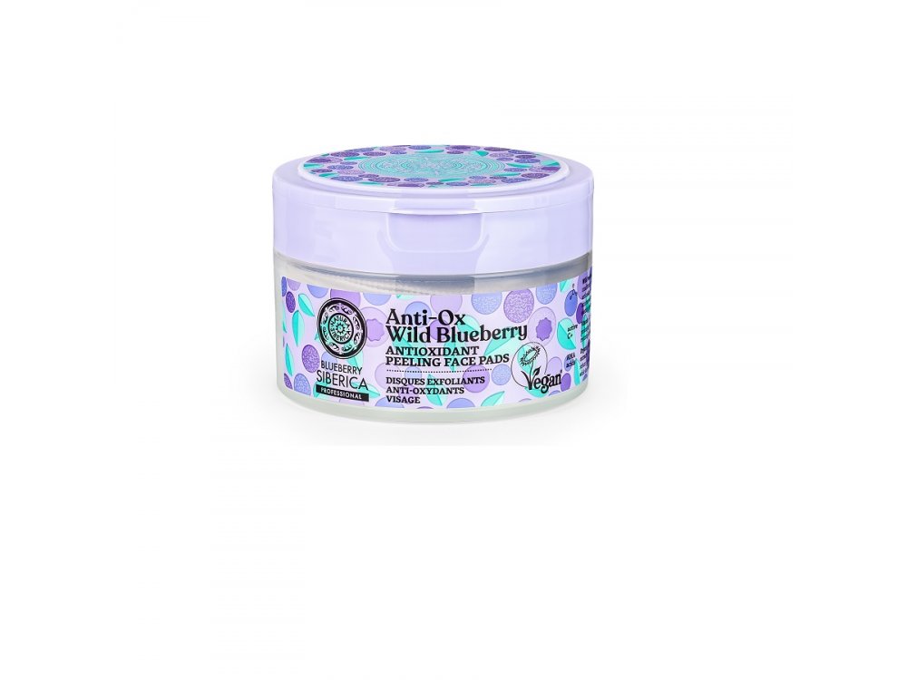 Natura Siberica Blueberry Siberica, Αντιοξειδωτικά Peeling Pads Προσώπου, 20τμχ
