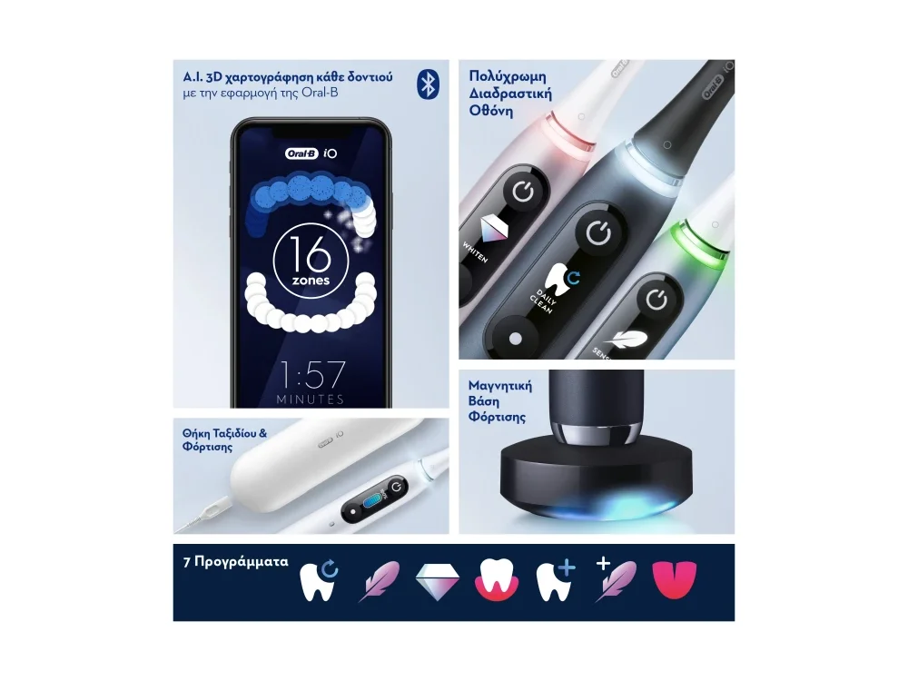Oral-B iO Series 9 Magnetic Black Onyx Hλεκτρική Οδοντόβουρτσα 1τμχ