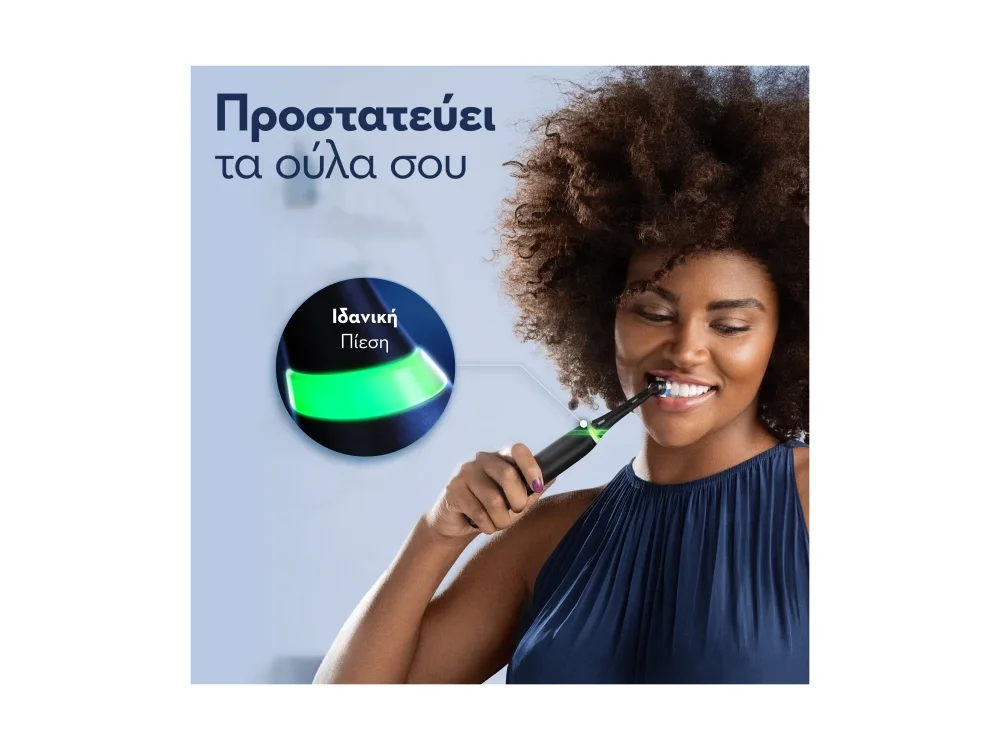 Oral-B iO Series 5 Magnetic Black Ηλεκτρική Οδοντόβουρτσα 1τμχ