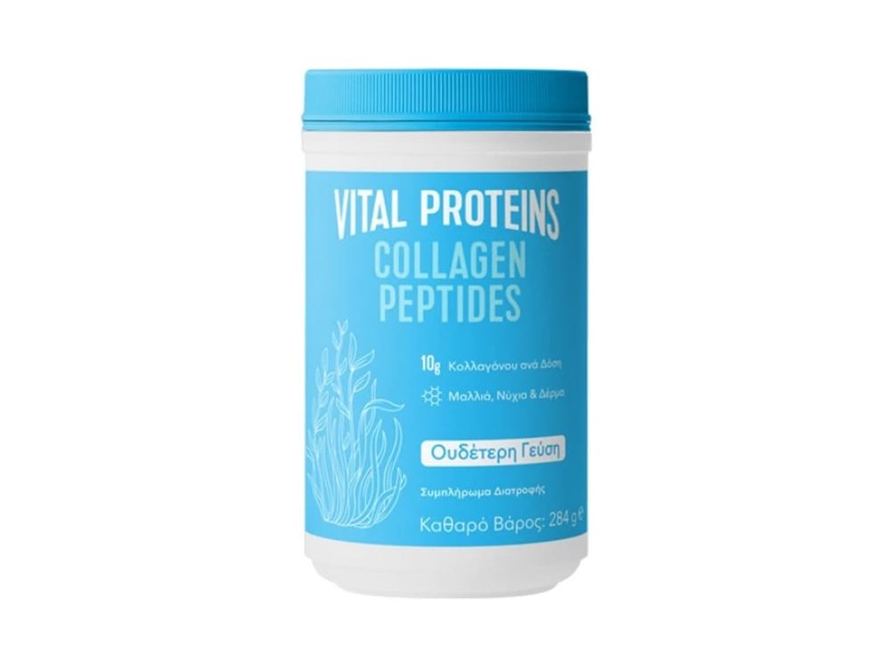 Vital Proteins Collagen Peptides, 284g