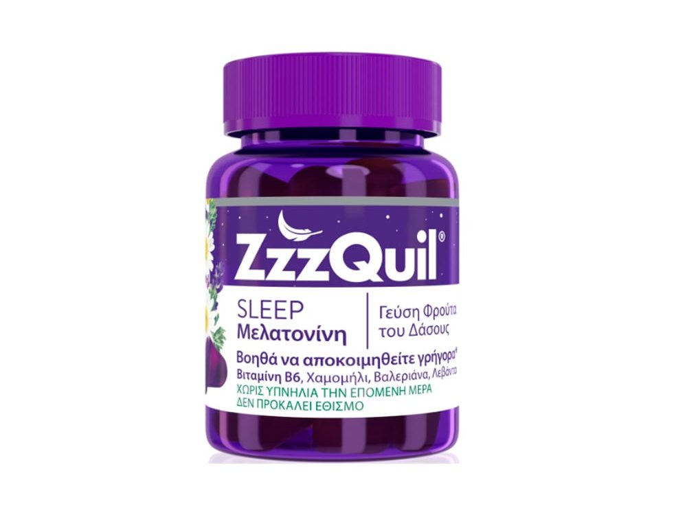 Zzzquil Sleep Melatonin, Συμπλήρωμα Διατροφής με Μελατονίνη, Γεύση Φρούτα του Δάσους, 30 ζελεδάκια