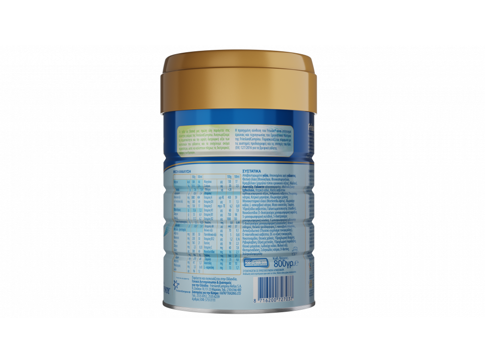Frisolac 1, Βρεφικό Γάλα Νο1 μέχρι τον 6 μήνα 800gr