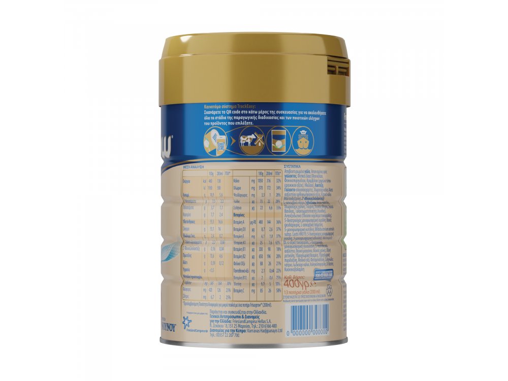 Frisogrow 3, Ρόφημα Γάλακτος σε σκόνη 1-3 ετών, 400gr