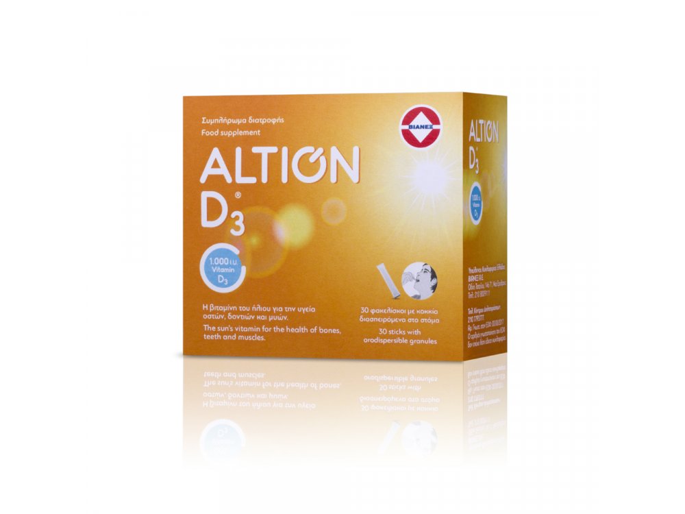 Altion D3, Για την Καλή Υγεία τω Οστών, 30Φακελάκια