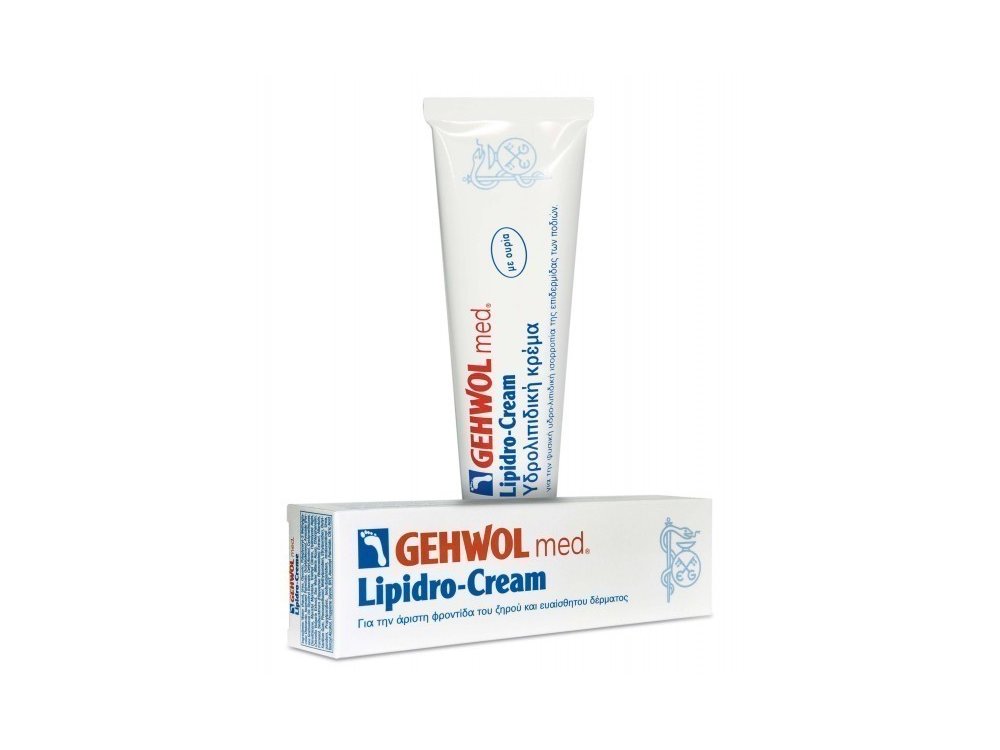 Gehwol Med Lipidro Cream, Υδρολιπιδική Κρέμα Ποδιών, 125ml