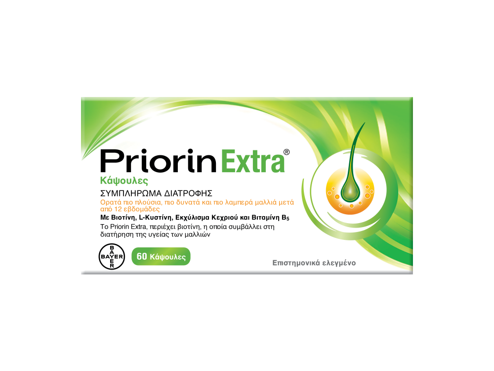 Priorin Extra Promo, 60caps & Δώρο Priorin Σαμπουάν Θρέψης με Φυτικά Εκχυλίσματα & Βιταμίνες για Λιπαρά Μαλλιά, 200ml, 1σετ