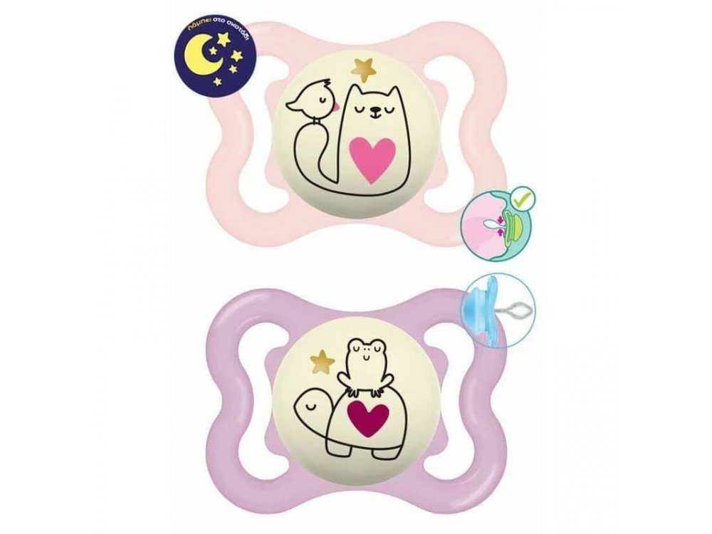 Mam Supreme Night, Πιπίλα Σιλικόνης 2-6m, 2τεμ