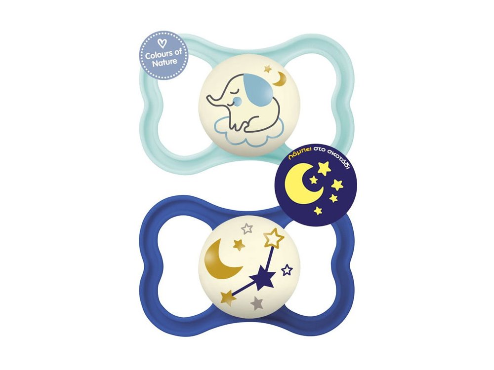 Mam Air Night Boy Ορθοδοντικές Πιπίλες με Θηλή από Σιλικόνη για 16m+, 2τμχ